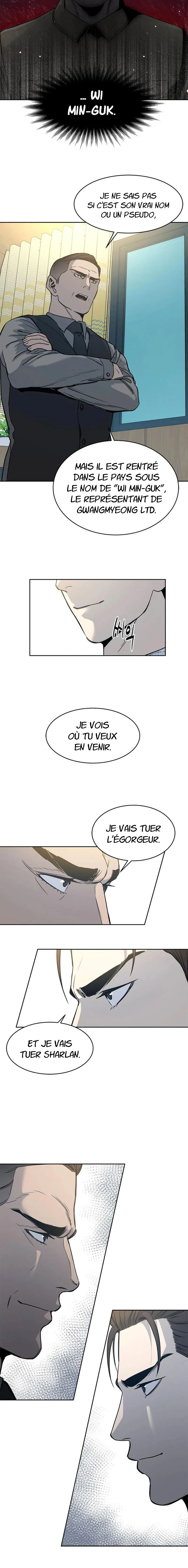 God of Blackfield Chapitre 59 - Page 13