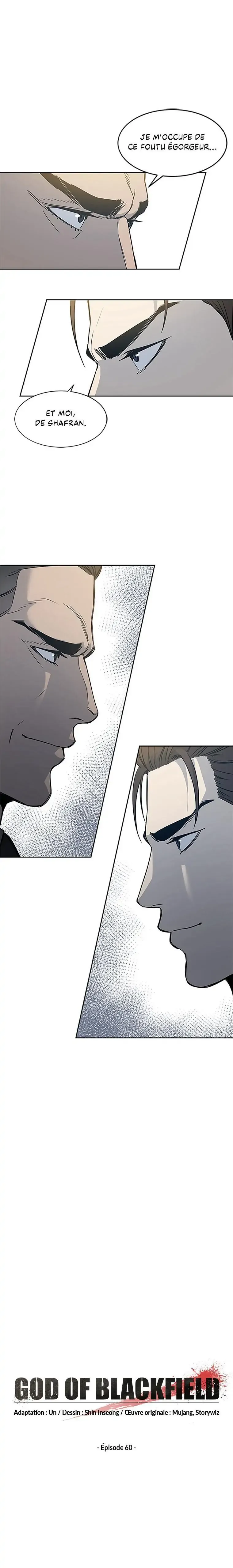 God of Blackfield Chapitre 60 - Page 1