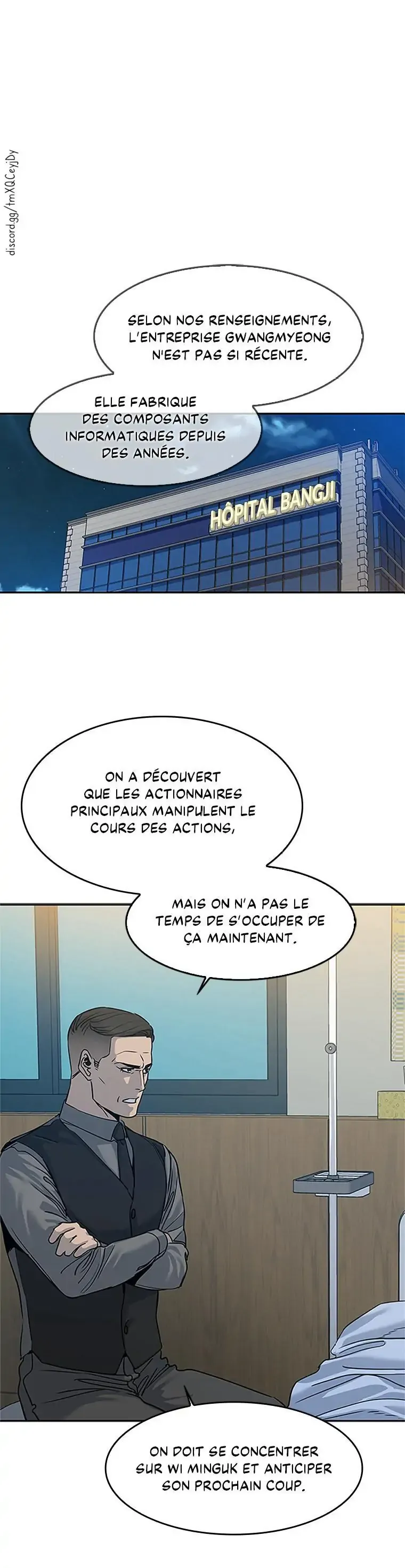God of Blackfield Chapitre 60 - Page 2