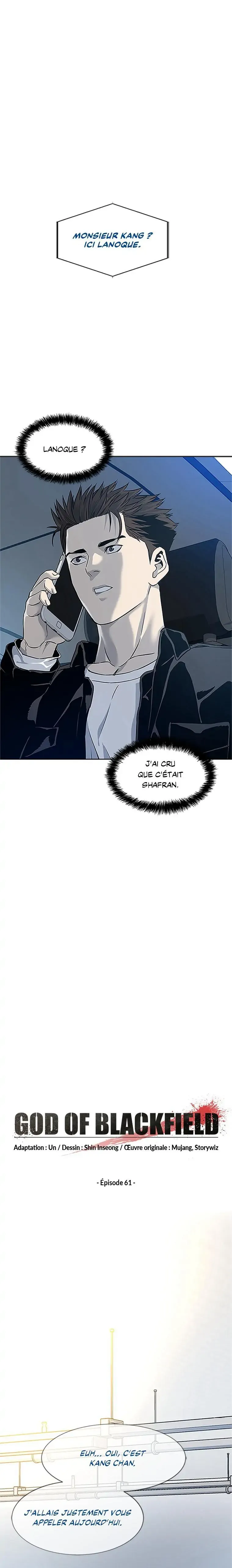 God of Blackfield Chapitre 61 - Page 1