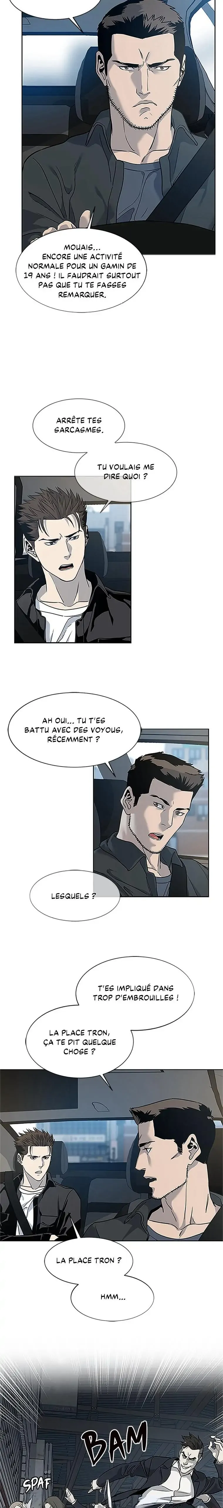 God of Blackfield Chapitre 61 - Page 13