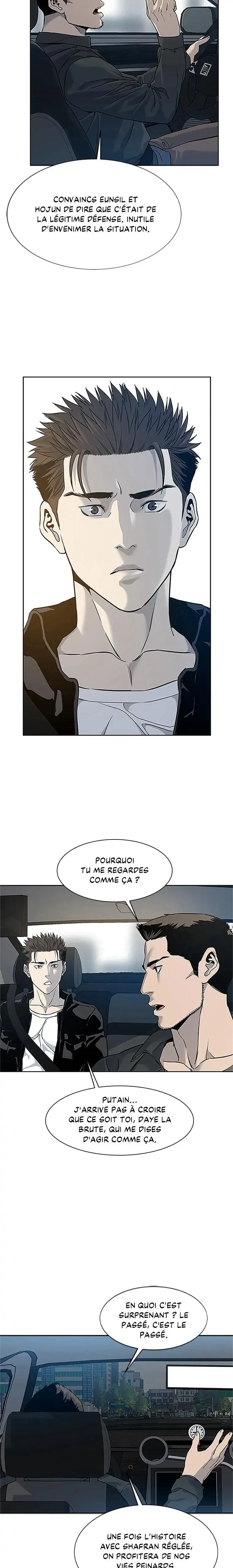 God of Blackfield Chapitre 61 - Page 16