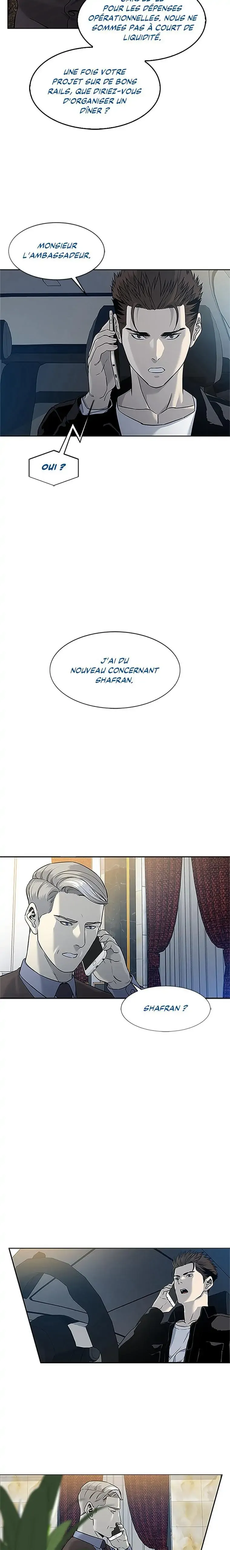 God of Blackfield Chapitre 61 - Page 4
