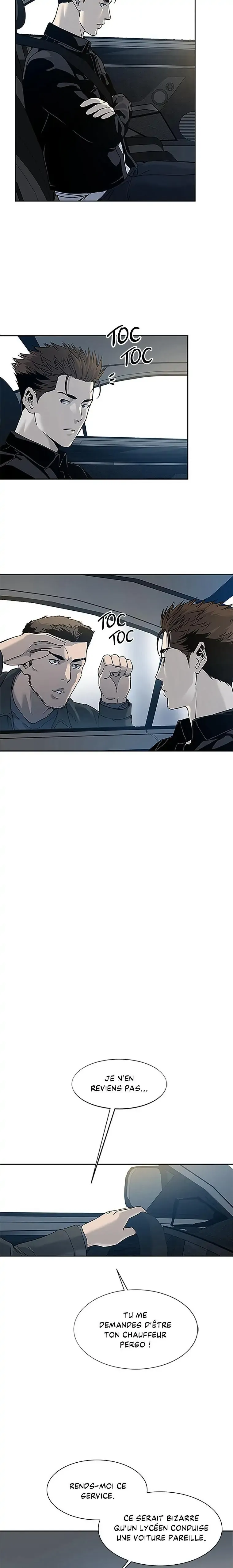 God of Blackfield Chapitre 61 - Page 7