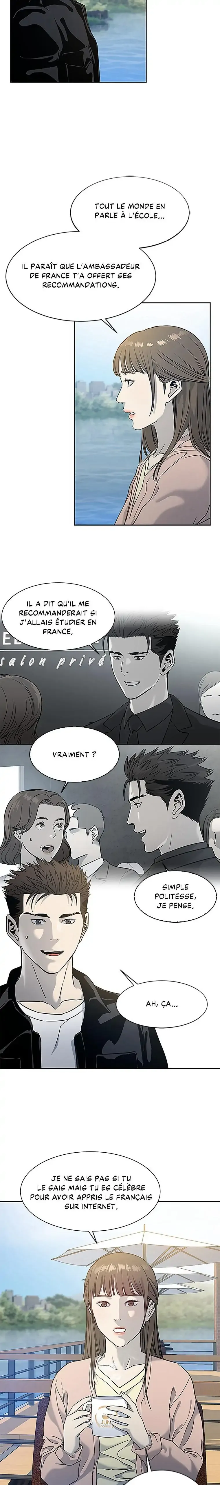 God of Blackfield Chapitre 62 - Page 13