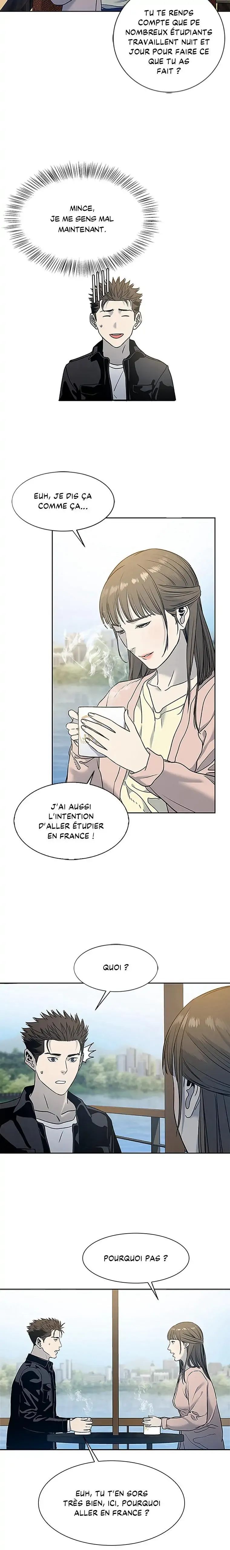 God of Blackfield Chapitre 62 - Page 14