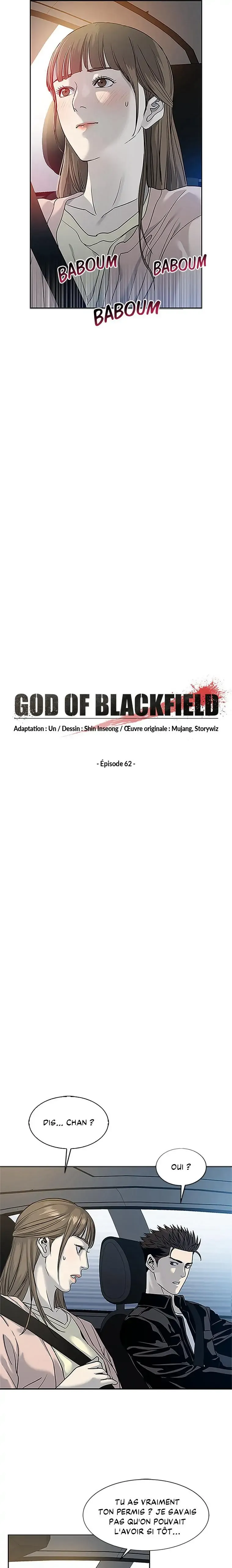 God of Blackfield Chapitre 62 - Page 2