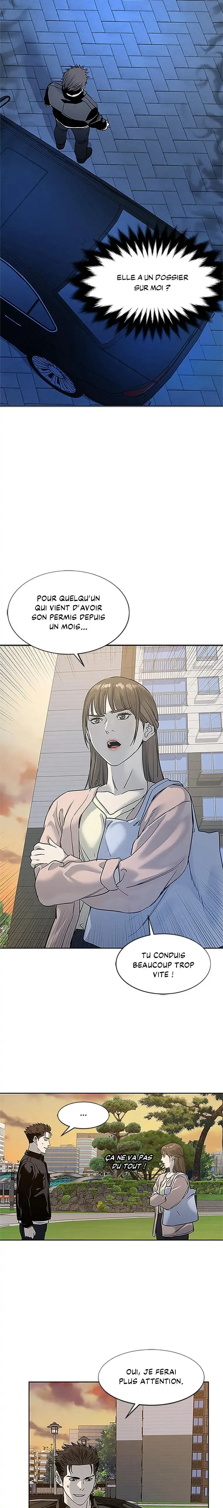 God of Blackfield Chapitre 62 - Page 22