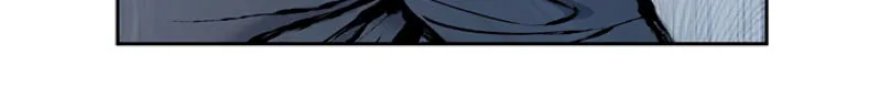 God of Blackfield Chapitre 63 - Page 3