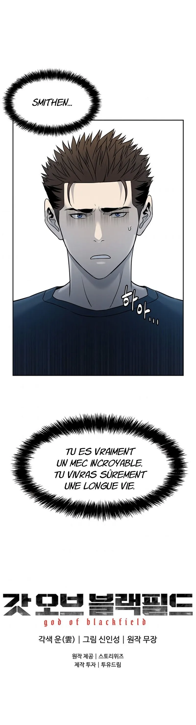 God of Blackfield Chapitre 64 - Page 13