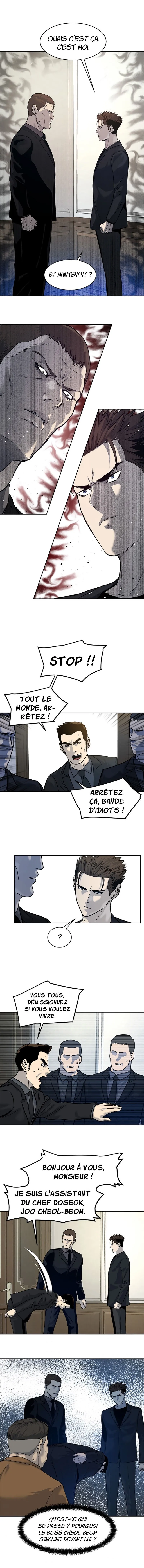 God of Blackfield Chapitre 66 - Page 12