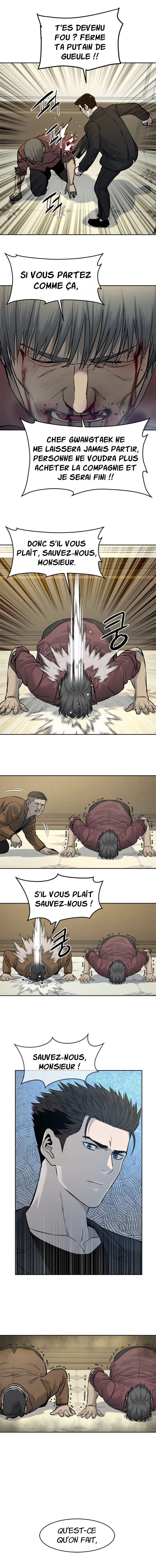 God of Blackfield Chapitre 66 - Page 16