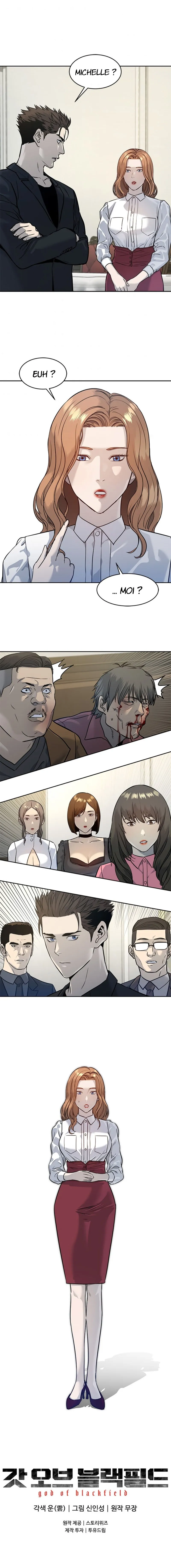 God of Blackfield Chapitre 66 - Page 17