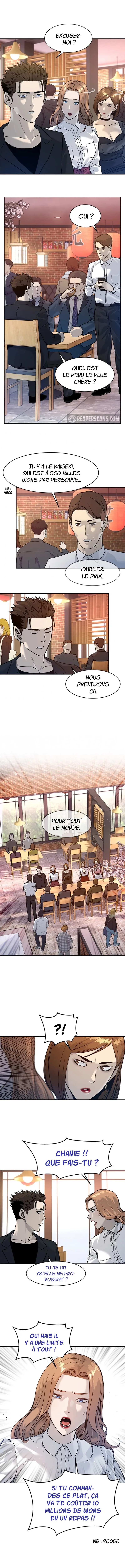God of Blackfield Chapitre 67 - Page 13