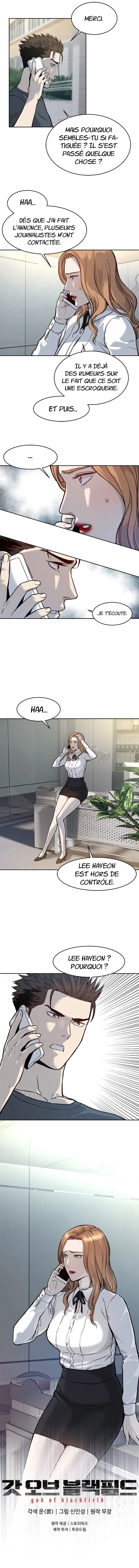 God of Blackfield Chapitre 72 - Page 17