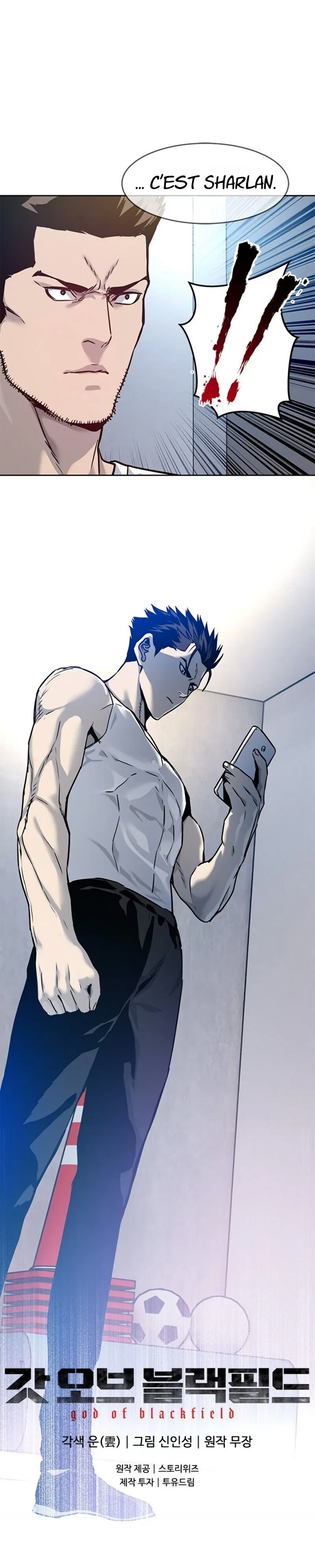 God of Blackfield Chapitre 77 - Page 20