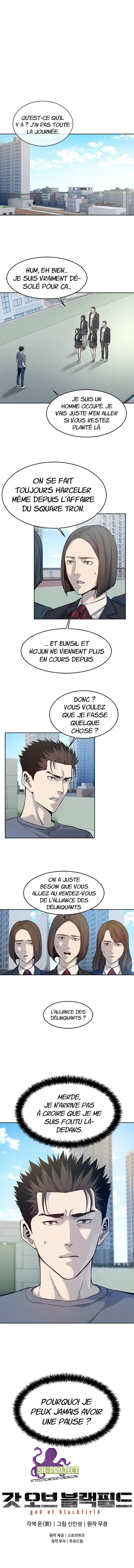 God of Blackfield Chapitre 79 - Page 11
