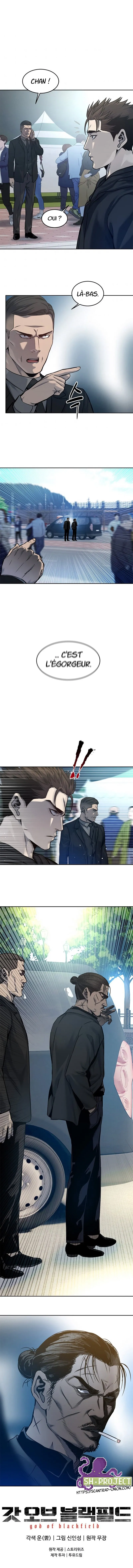 God of Blackfield Chapitre 83 - Page 12