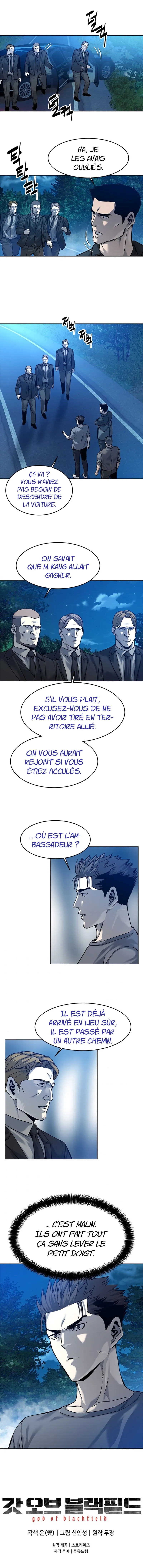 God of Blackfield Chapitre 87 - Page 17