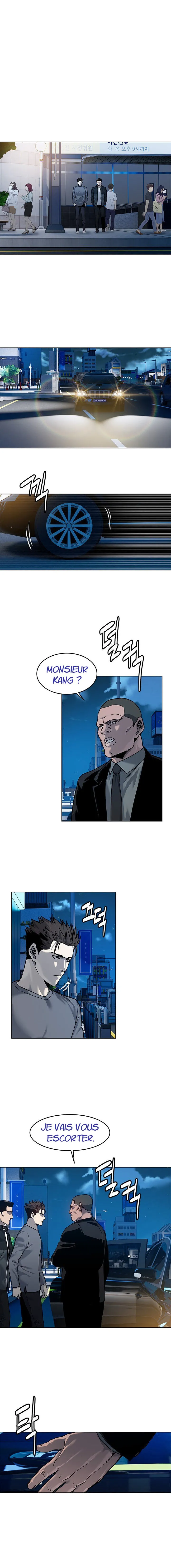 God of Blackfield Chapitre 88 - Page 10