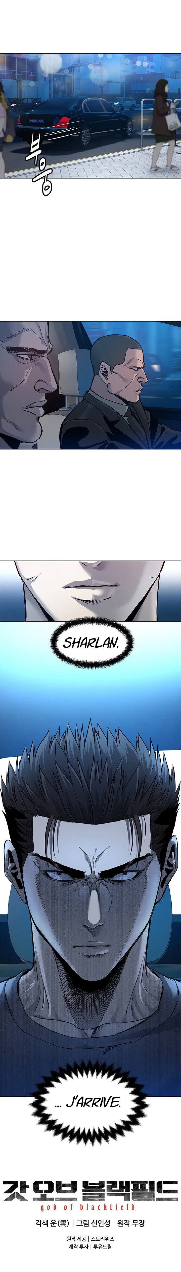 God of Blackfield Chapitre 88 - Page 11