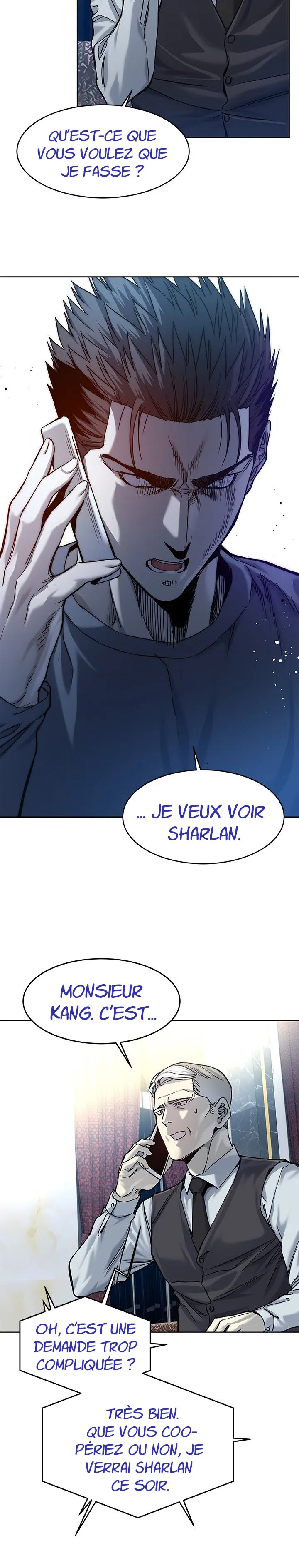 God of Blackfield Chapitre 88 - Page 6