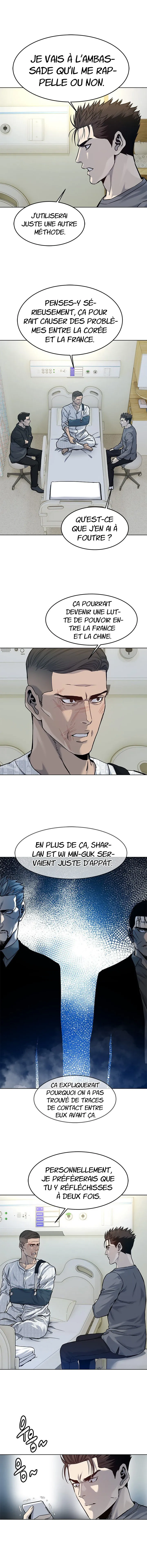 God of Blackfield Chapitre 88 - Page 8
