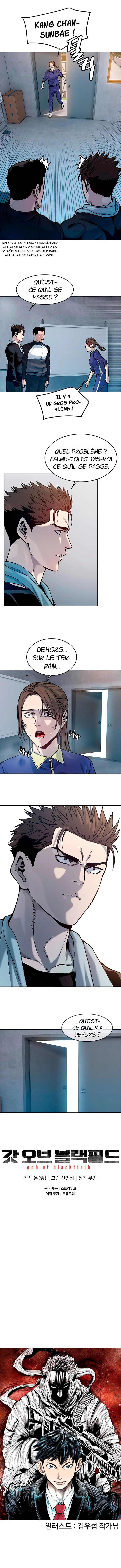 God of Blackfield Chapitre 90 - Page 11