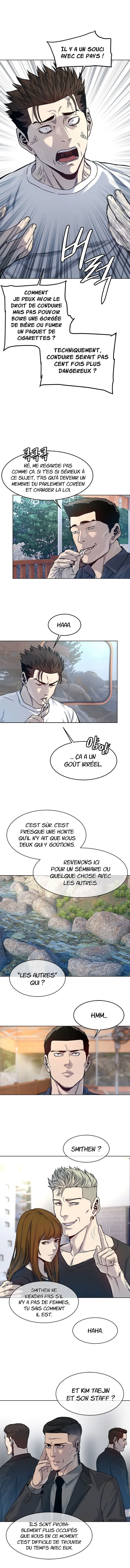 God of Blackfield Chapitre 93 - Page 4