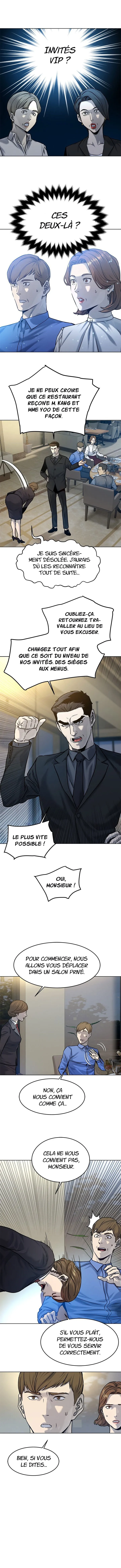 God of Blackfield Chapitre 95 - Page 5