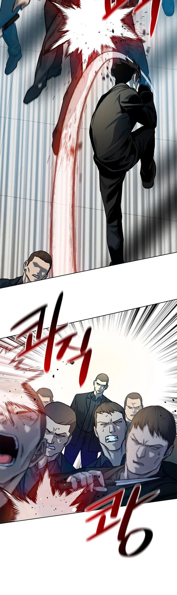 God of Blackfield Chapitre 99 - Page 11
