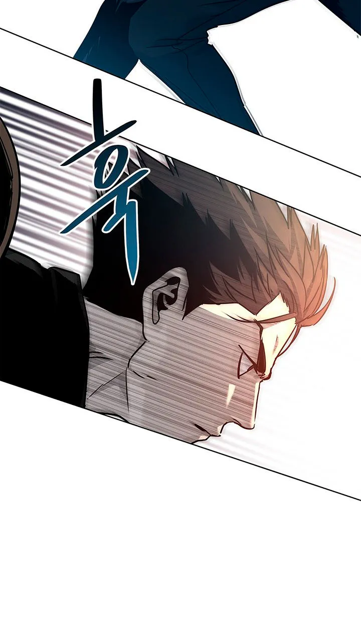 God of Blackfield Chapitre 99 - Page 14