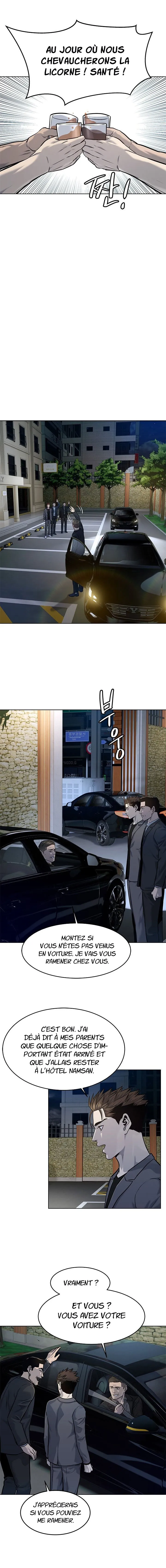 God of Blackfield Chapitre 108 - Page 11