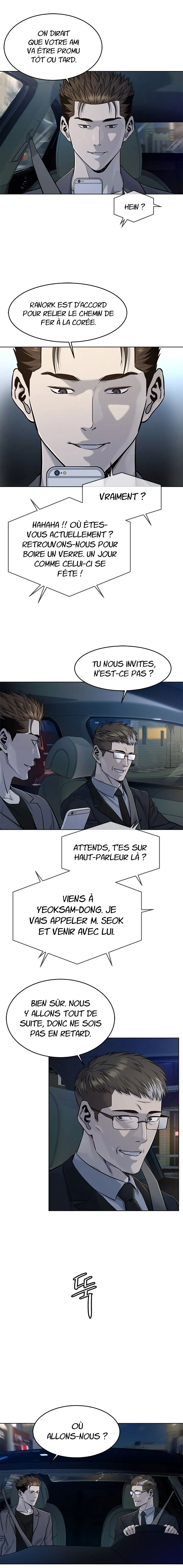 God of Blackfield Chapitre 108 - Page 19