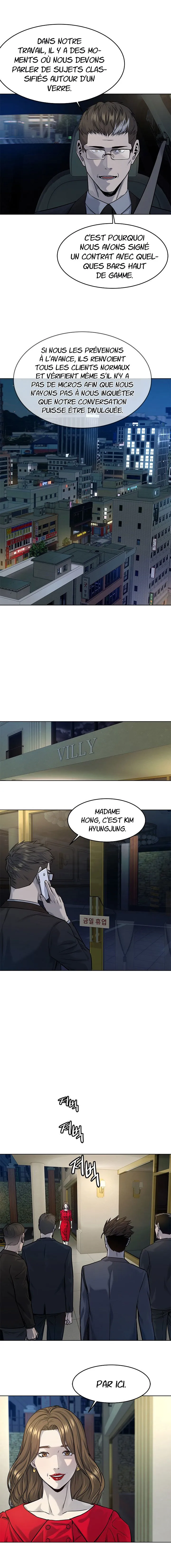 God of Blackfield Chapitre 108 - Page 20
