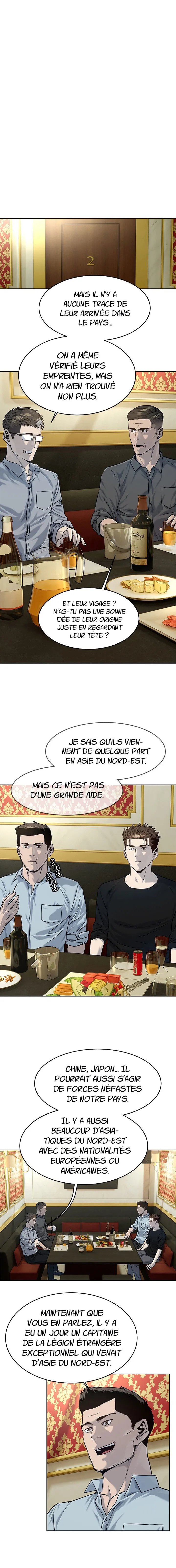 God of Blackfield Chapitre 108 - Page 7