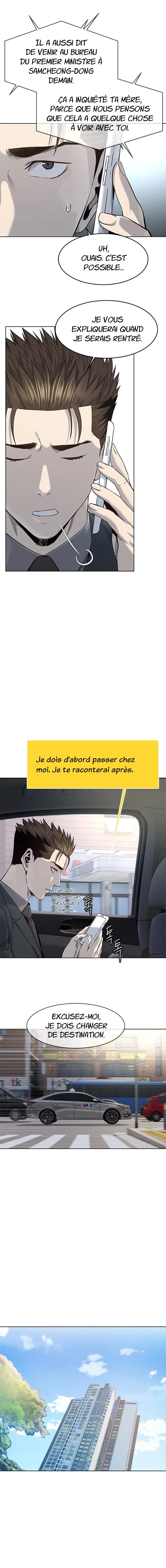 God of Blackfield Chapitre 109 - Page 11