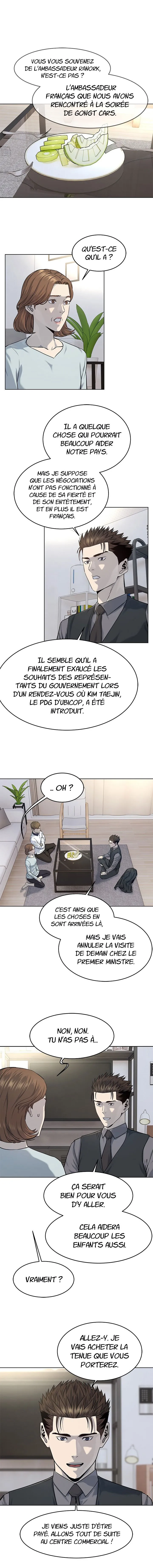 God of Blackfield Chapitre 109 - Page 12