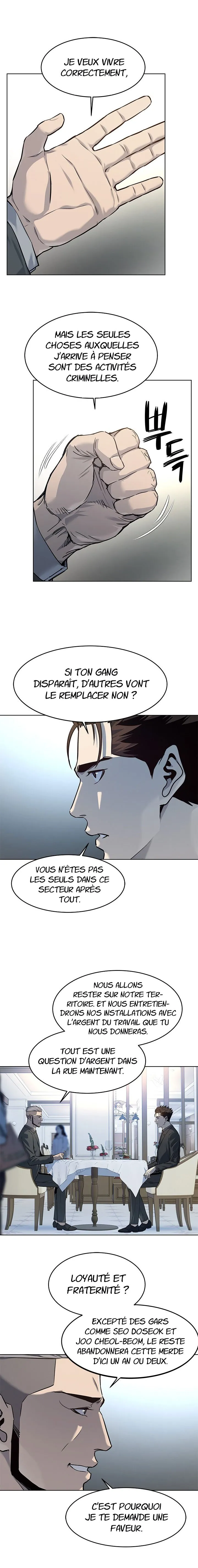 God of Blackfield Chapitre 109 - Page 7