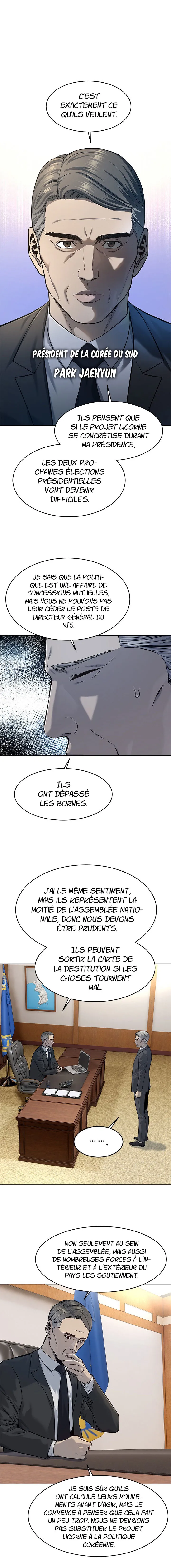 God of Blackfield Chapitre 110 - Page 1