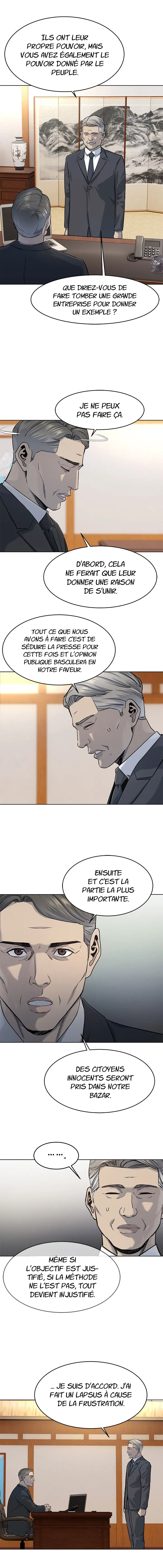 God of Blackfield Chapitre 110 - Page 2