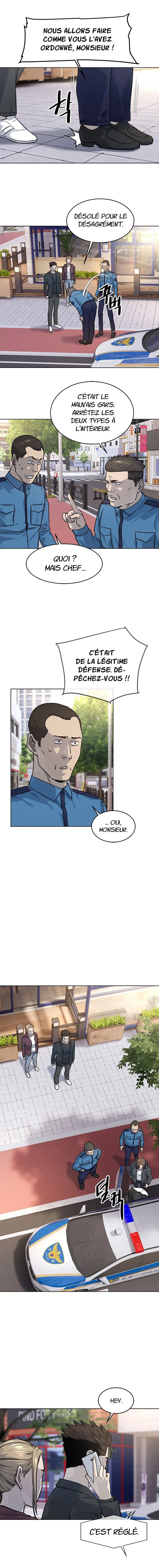 God of Blackfield Chapitre 111 - Page 12