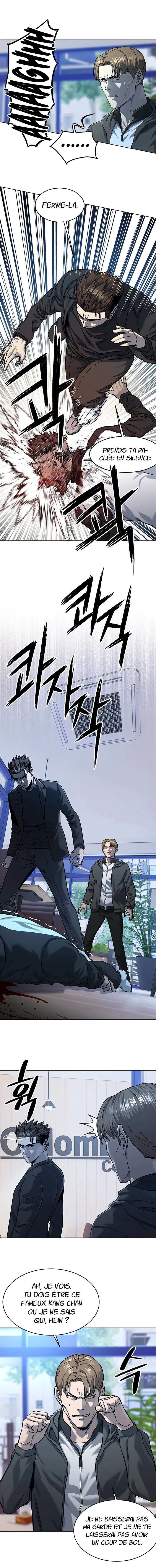 God of Blackfield Chapitre 111 - Page 3