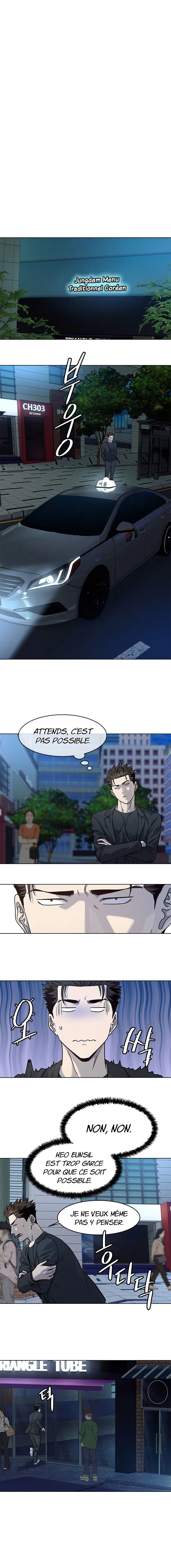 God of Blackfield Chapitre 112 - Page 3
