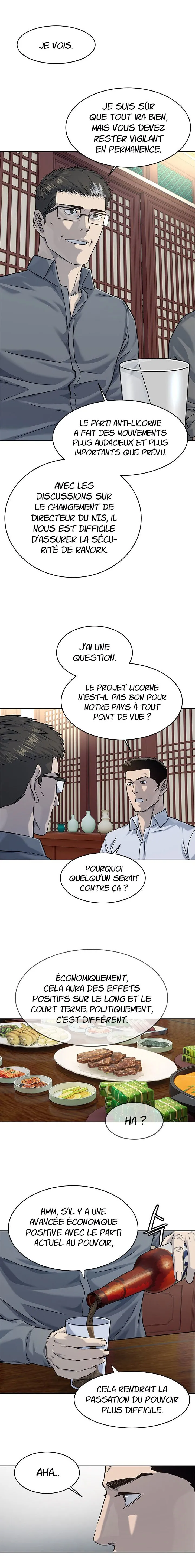 God of Blackfield Chapitre 112 - Page 6