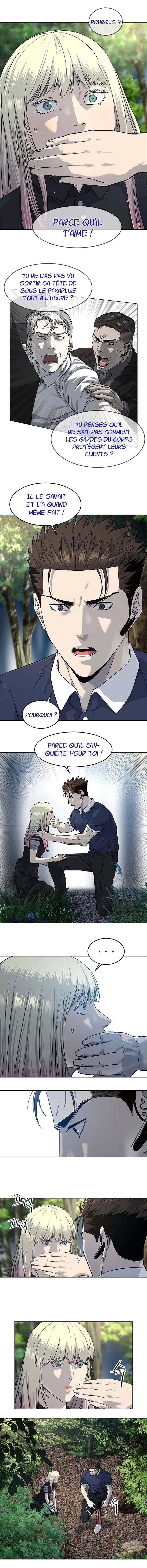 God of Blackfield Chapitre 117 - Page 12
