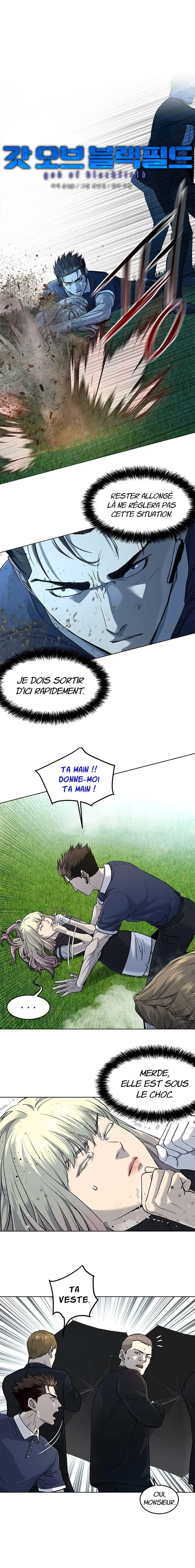 God of Blackfield Chapitre 117 - Page 3