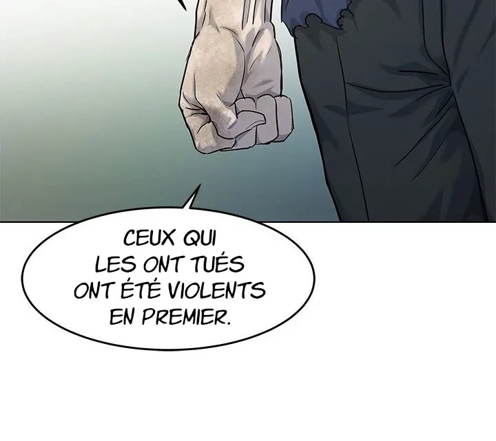 God of Blackfield Chapitre 118 - Page 8