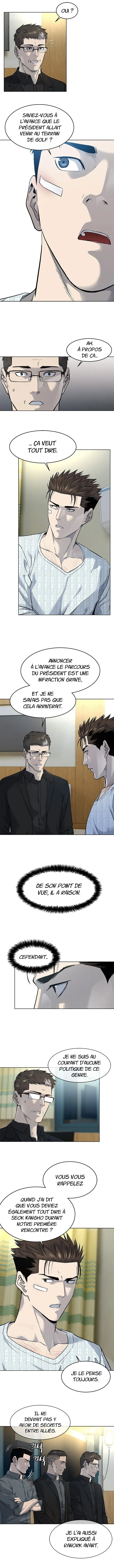 God of Blackfield Chapitre 121 - Page 3
