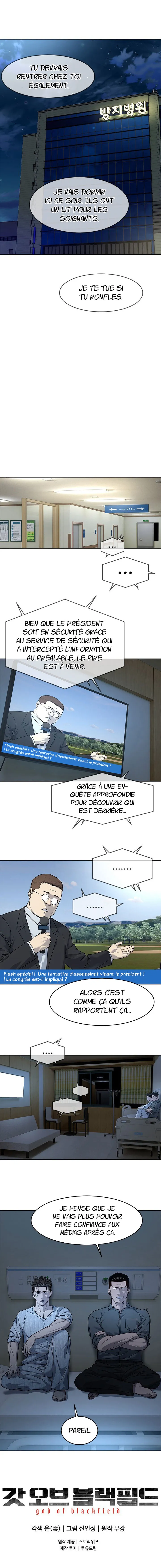 God of Blackfield Chapitre 122 - Page 10